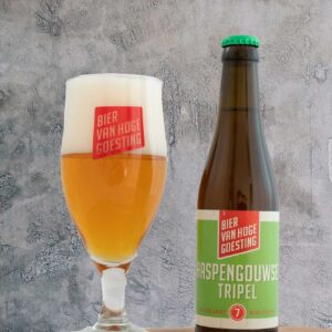 Afbeelding Haspengouwse Tripel - Bier van hoge goesting